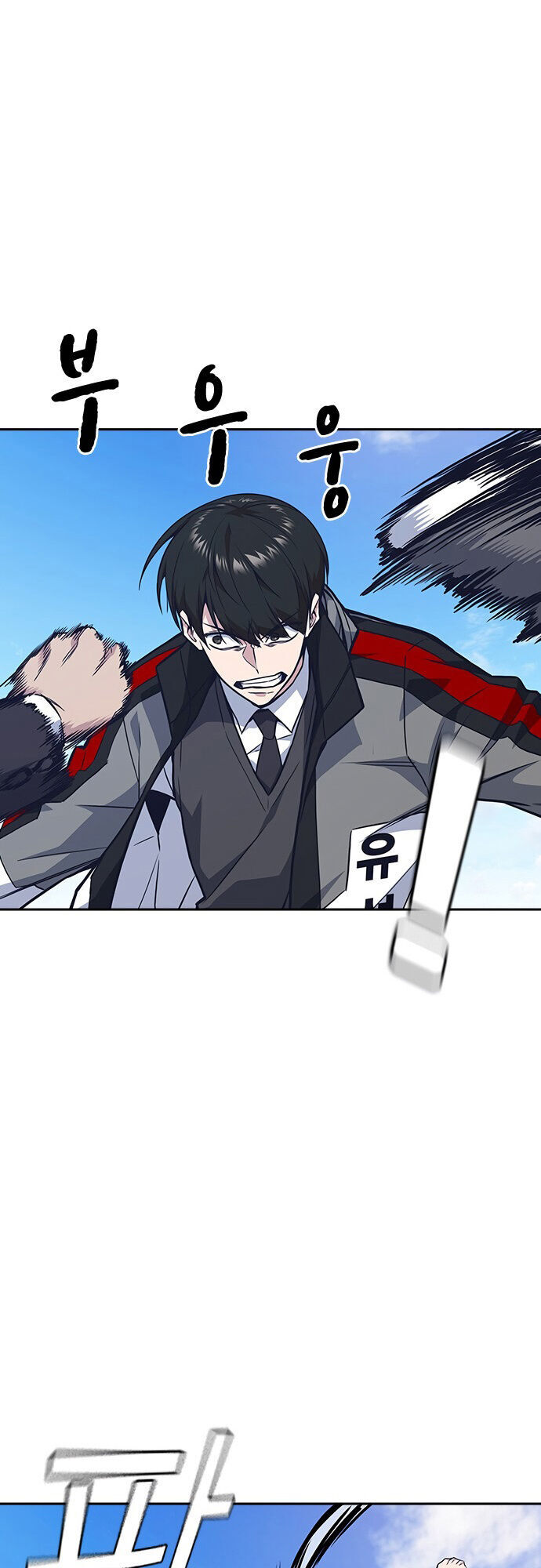 Học Nhóm - Chapter 49 - Page 18