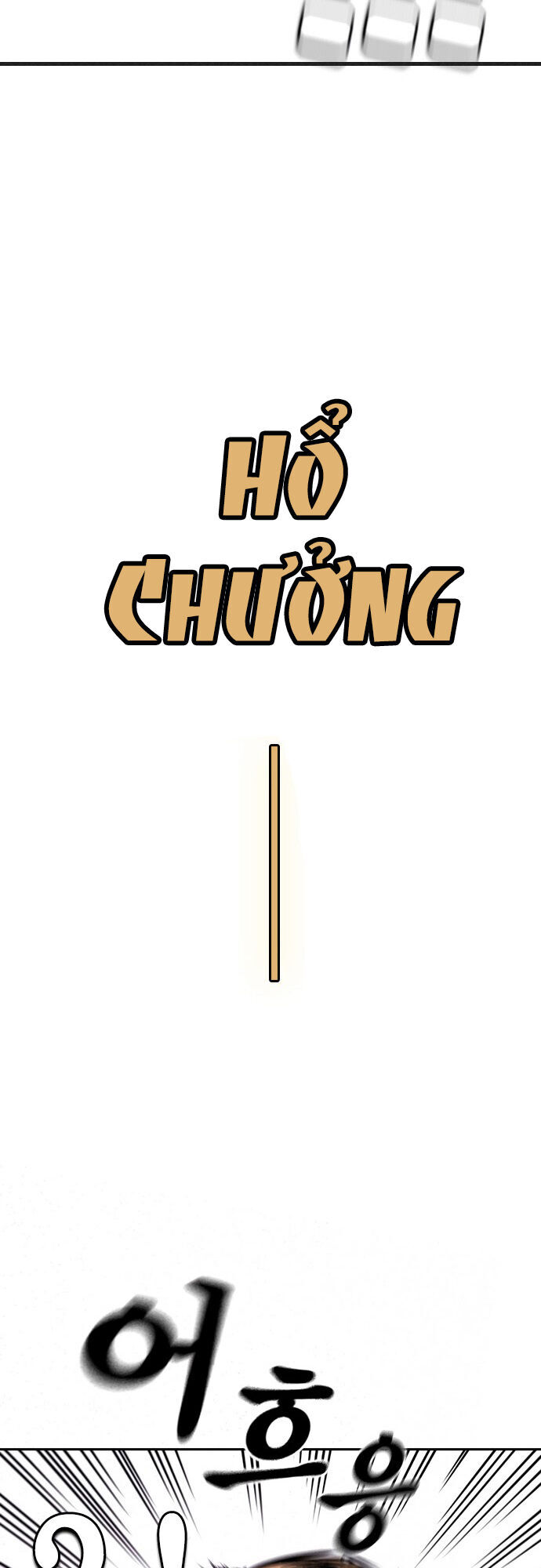 Học Nhóm - Chapter 49 - Page 20