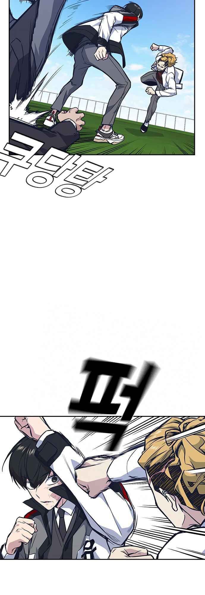 Học Nhóm - Chapter 50 - Page 15