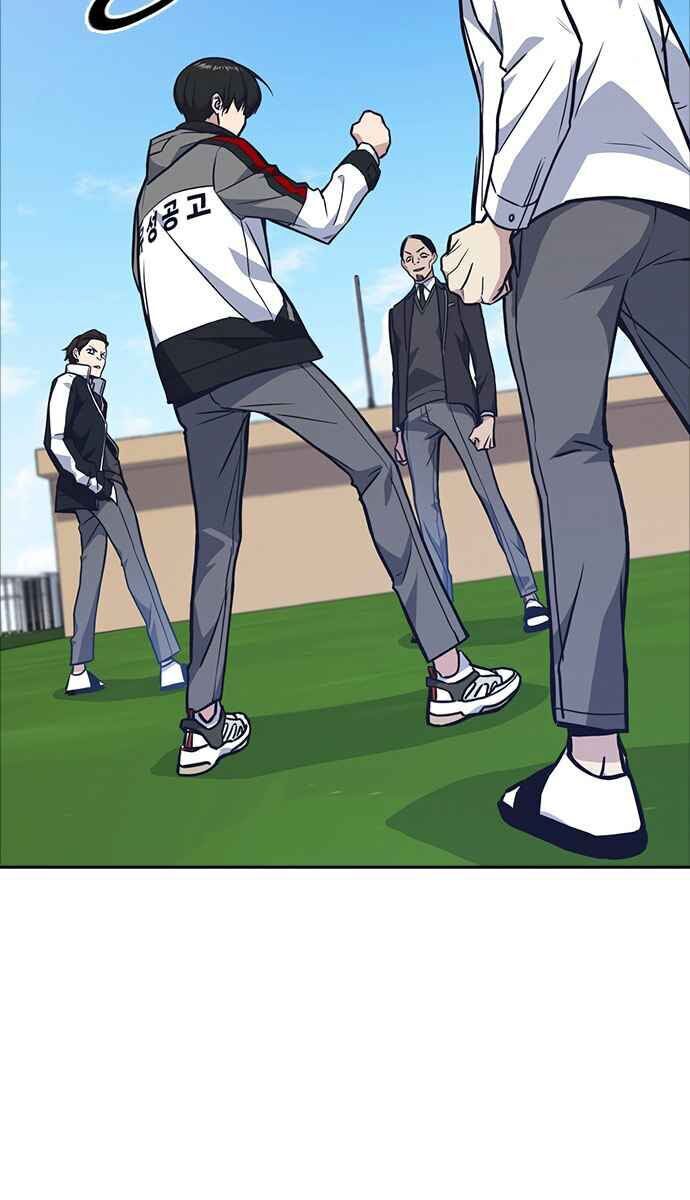 Học Nhóm - Chapter 50 - Page 4