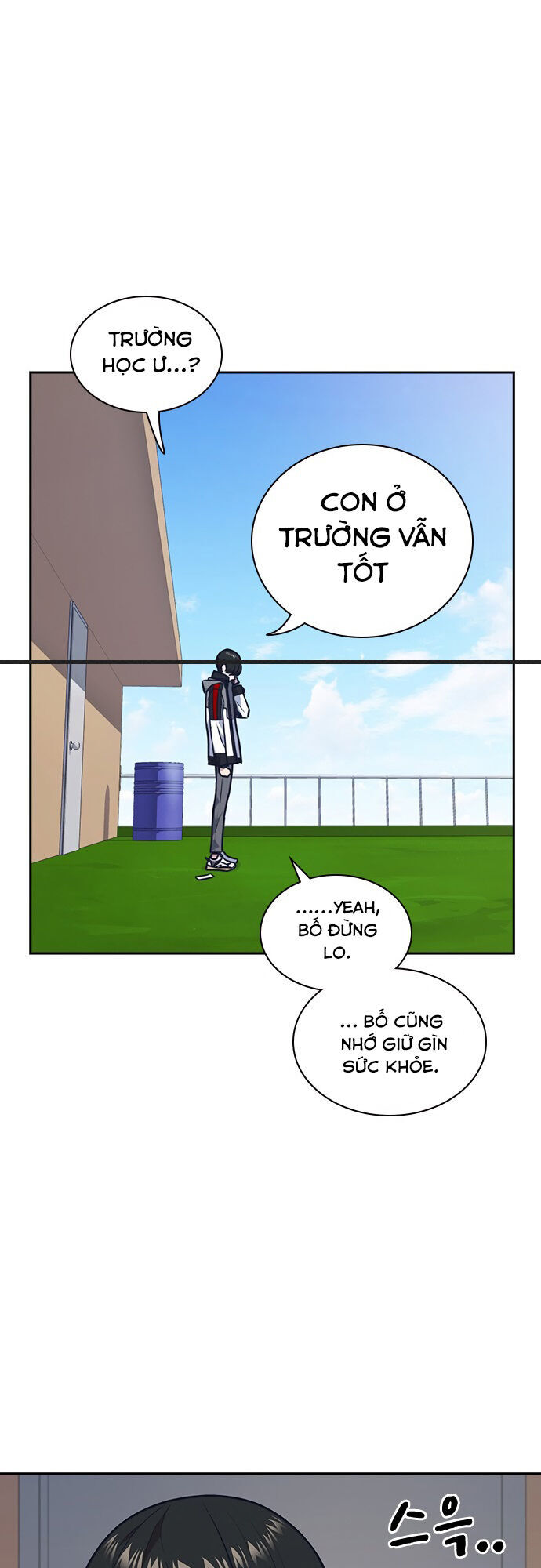 Học Nhóm - Chapter 51 - Page 10