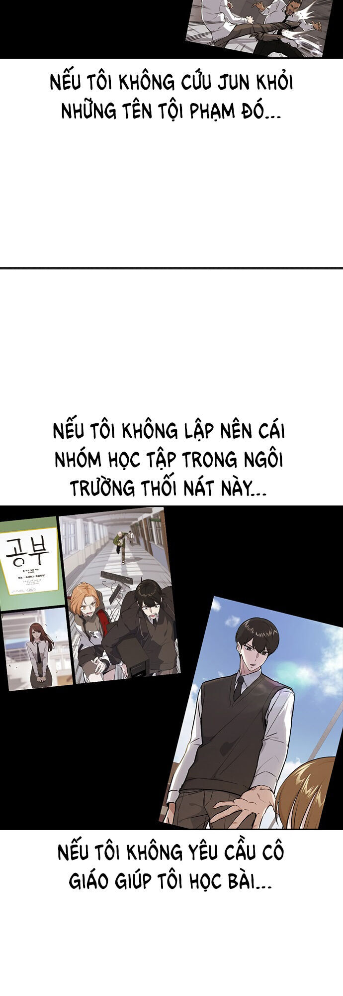 Học Nhóm - Chapter 51 - Page 19