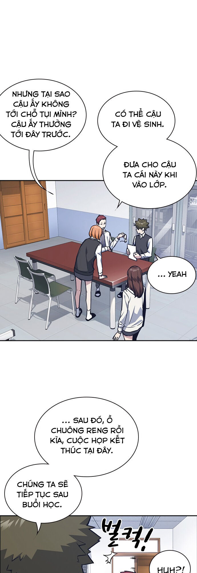 Học Nhóm - Chapter 51 - Page 3