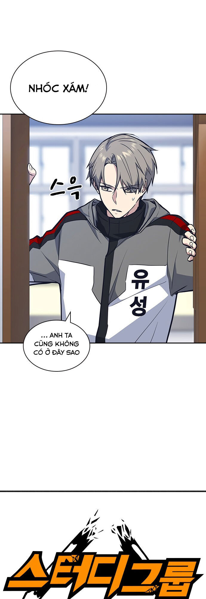 Học Nhóm - Chapter 51 - Page 5