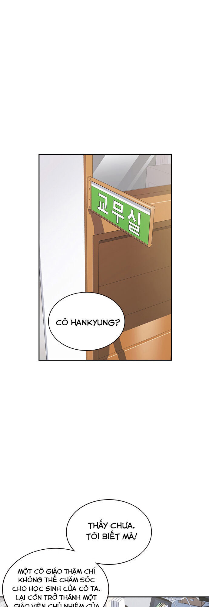 Học Nhóm - Chapter 52 - Page 20