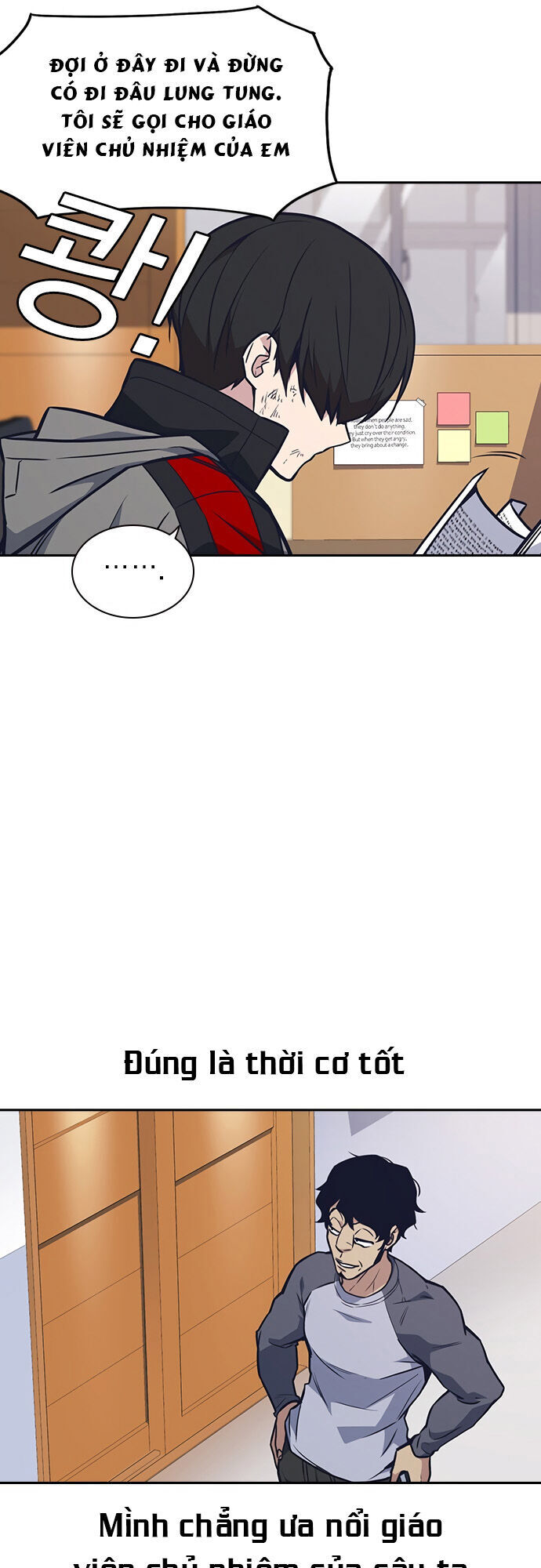 Học Nhóm - Chapter 52 - Page 27