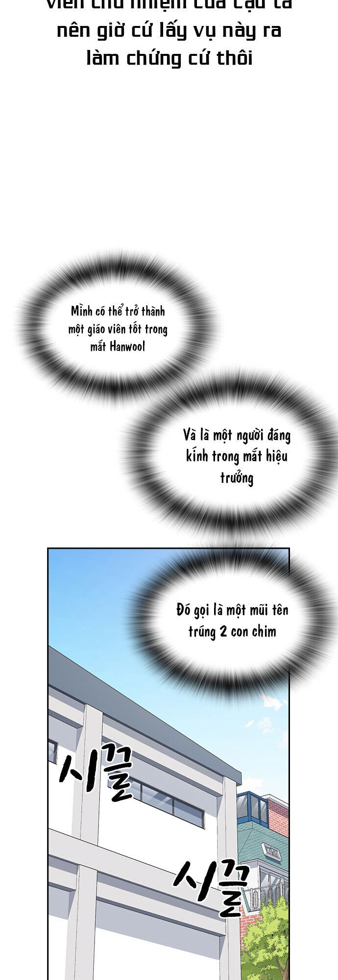 Học Nhóm - Chapter 52 - Page 28