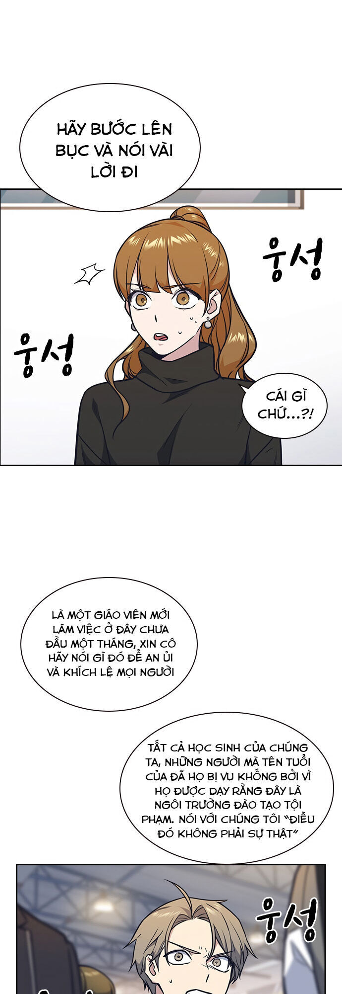 Học Nhóm - Chapter 52 - Page 43