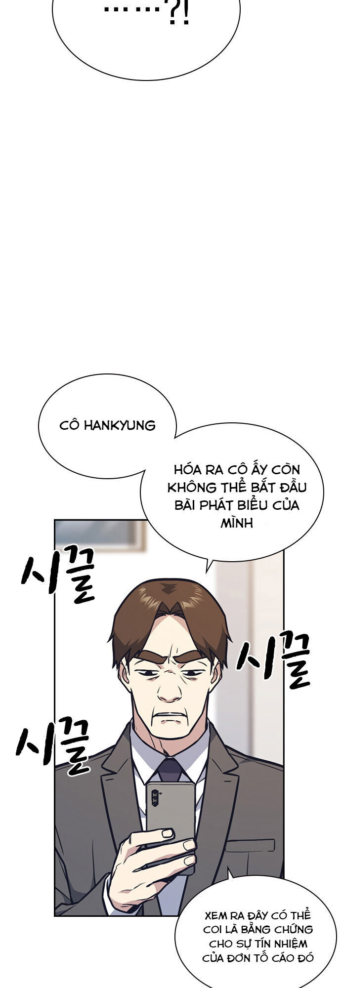 Học Nhóm - Chapter 52 - Page 50