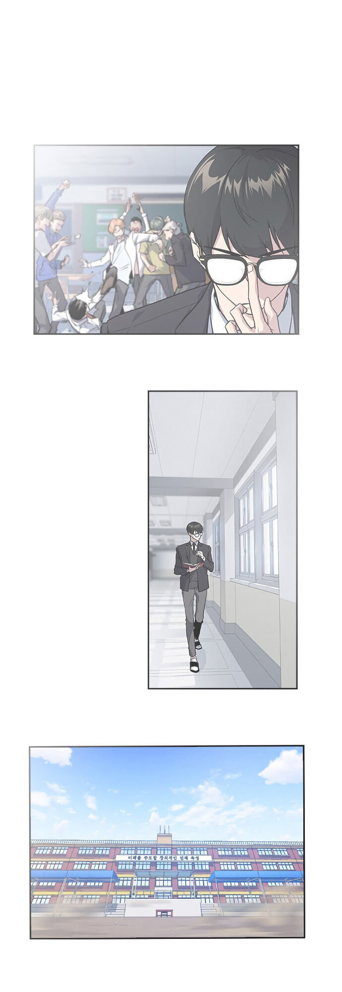 Học Nhóm - Chapter 52 - Page 59