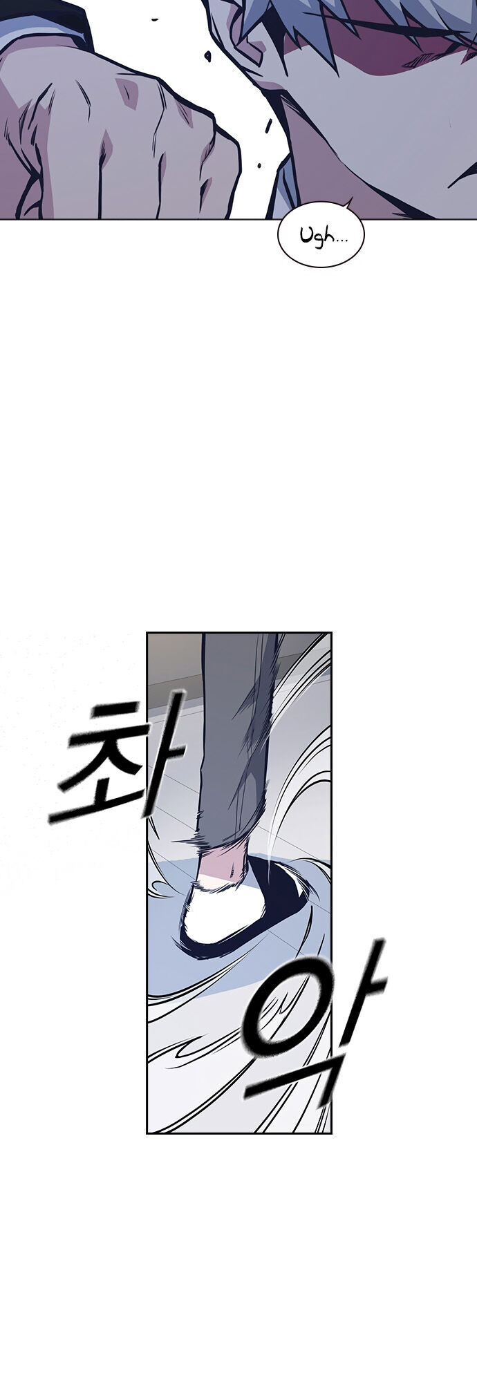 Học Nhóm - Chapter 52 - Page 6