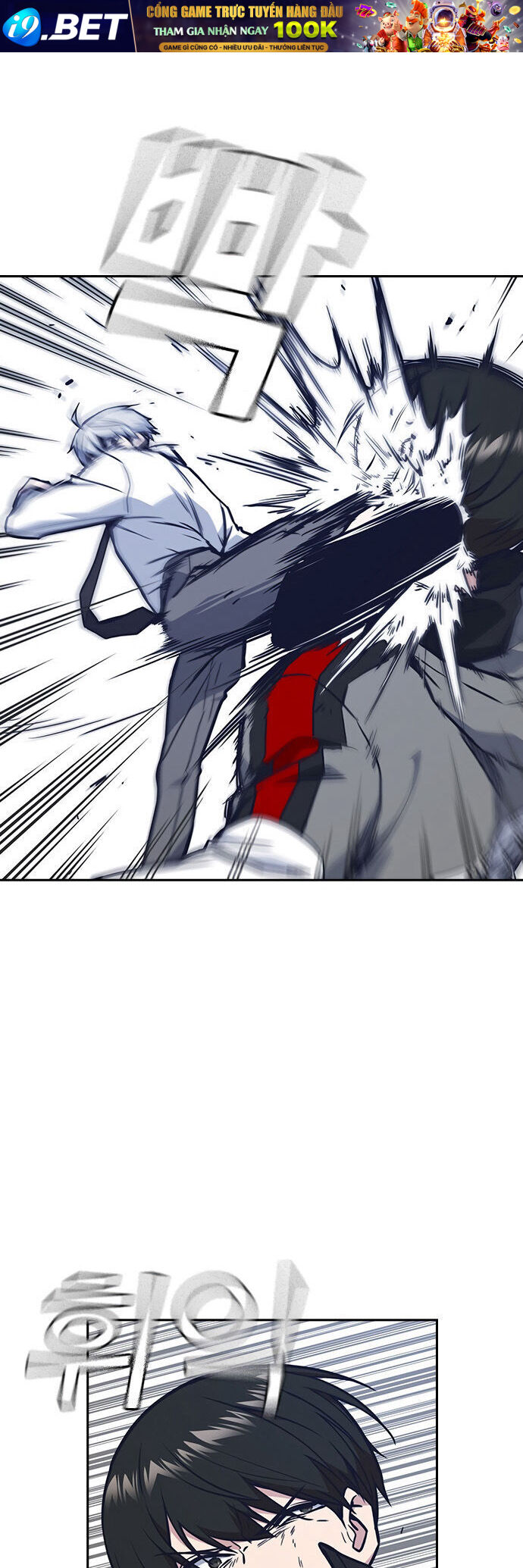 Học Nhóm - Chapter 52 - Page 7