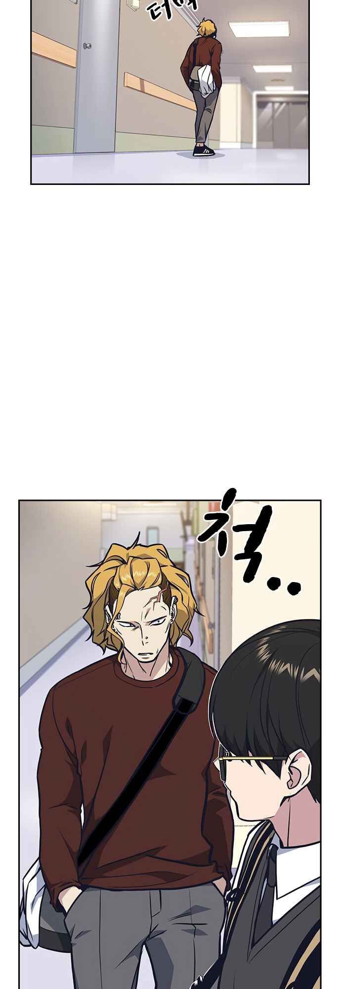 Học Nhóm - Chapter 53 - Page 44