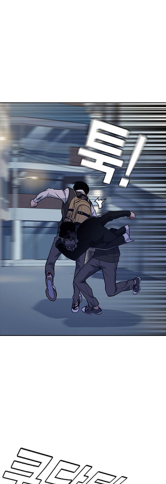 Học Nhóm - Chapter 55 - Page 52