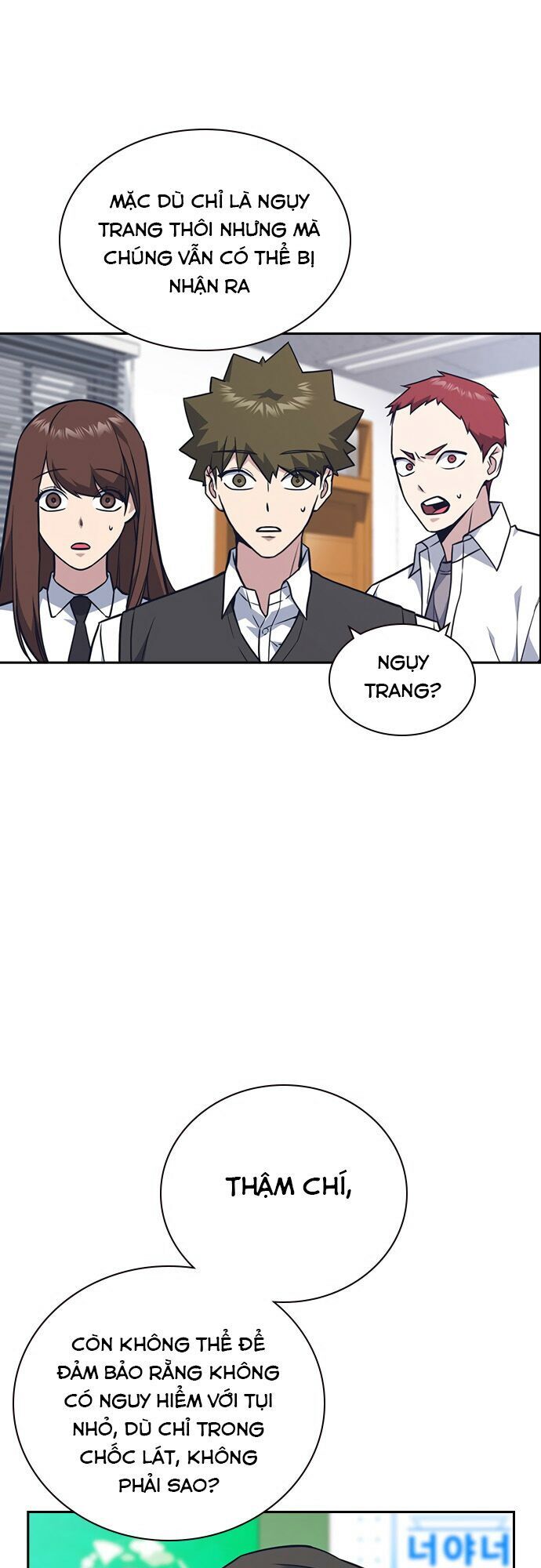 Học Nhóm - Chapter 55 - Page 6