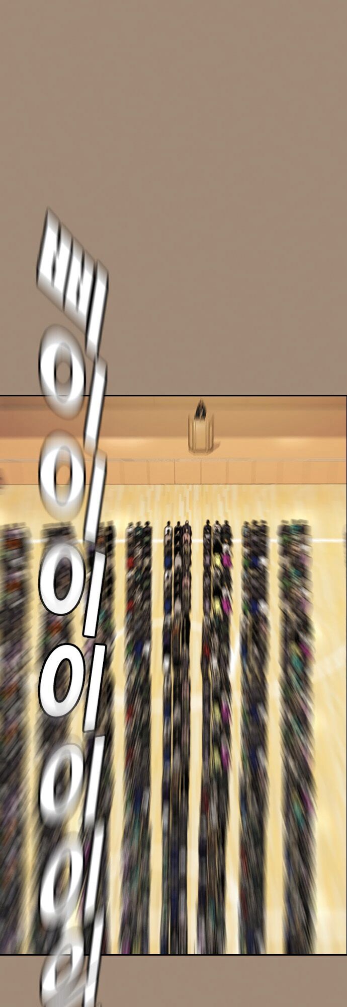 Học Nhóm - Chapter 56 - Page 13