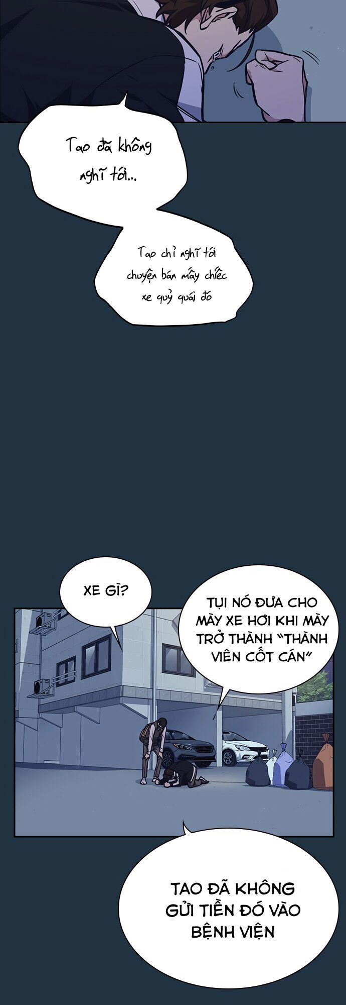 Học Nhóm - Chapter 56 - Page 43
