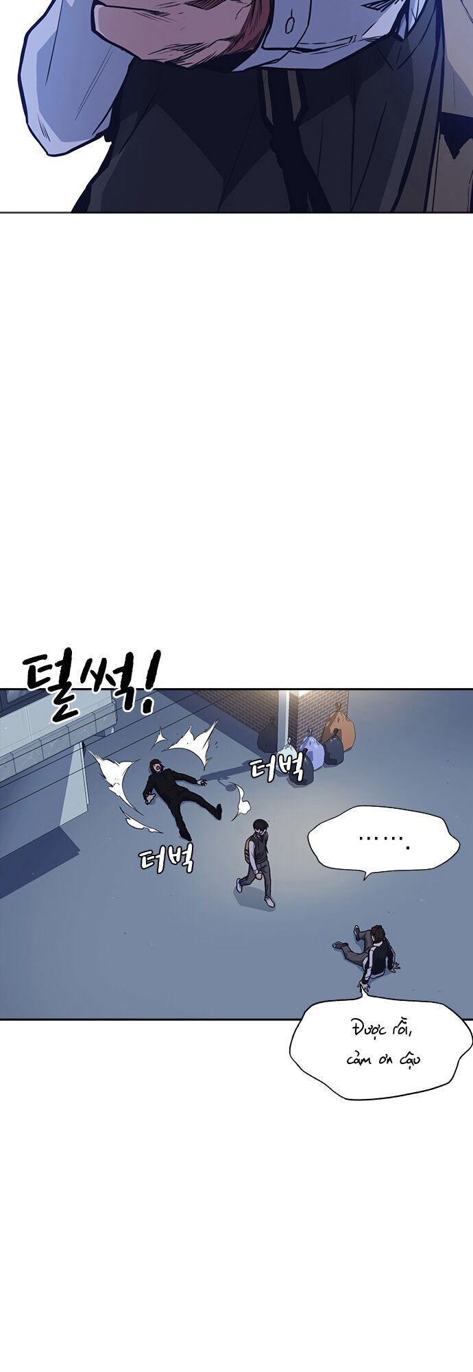 Học Nhóm - Chapter 56 - Page 54