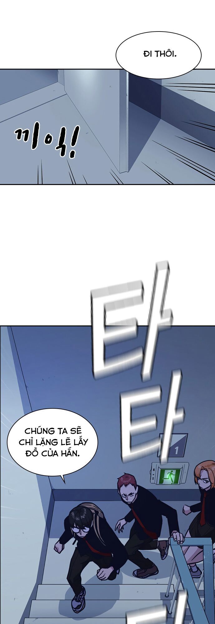 Học Nhóm - Chapter 57 - Page 14