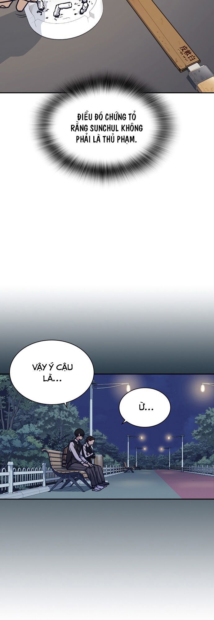 Học Nhóm - Chapter 57 - Page 17