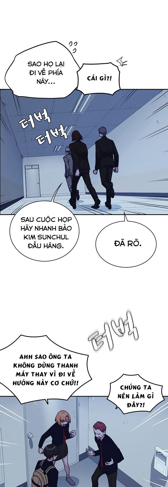 Học Nhóm - Chapter 57 - Page 25