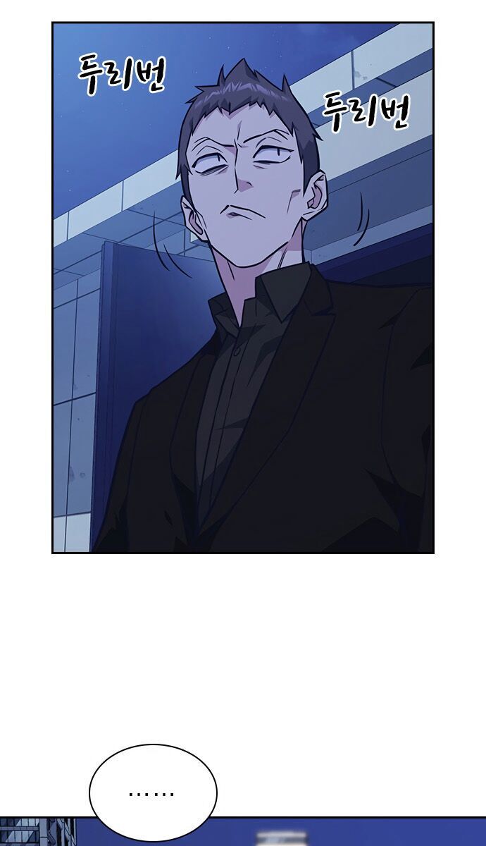 Học Nhóm - Chapter 57 - Page 36