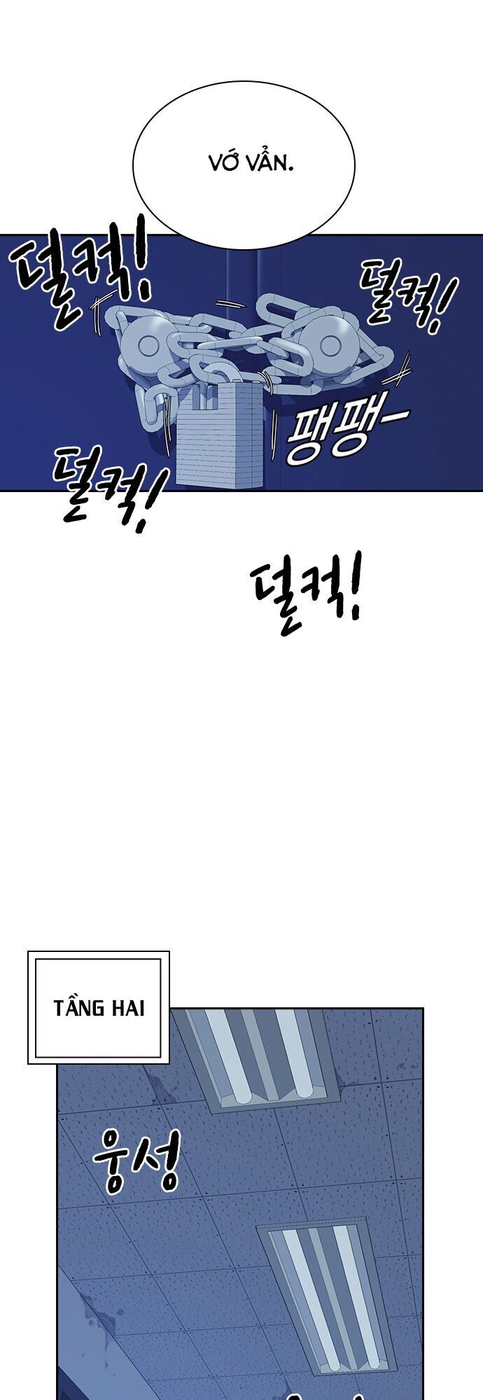 Học Nhóm - Chapter 57 - Page 42