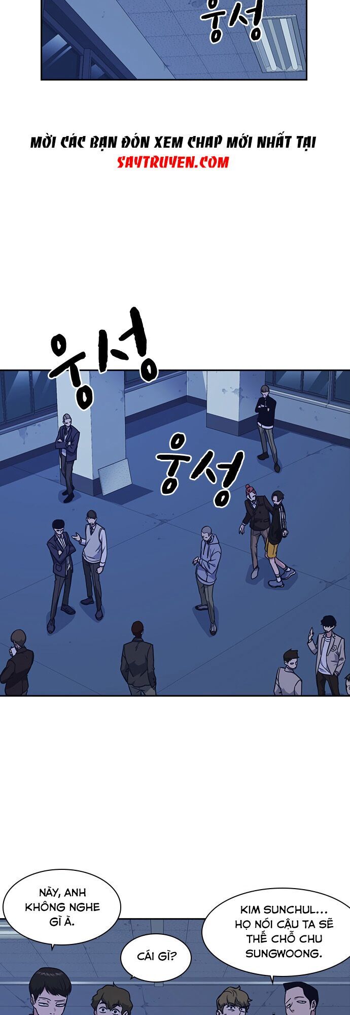 Học Nhóm - Chapter 57 - Page 43