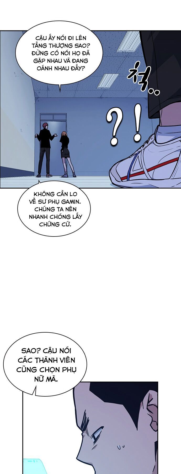 Học Nhóm - Chapter 57 - Page 48