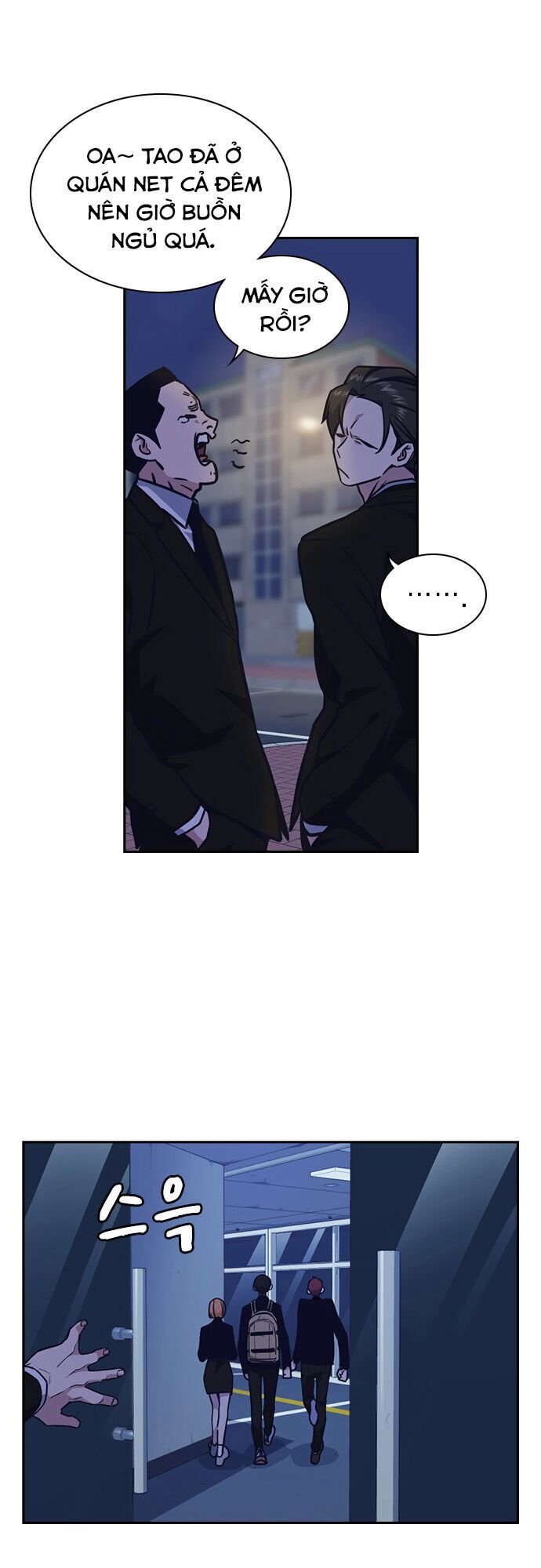 Học Nhóm - Chapter 57 - Page 5