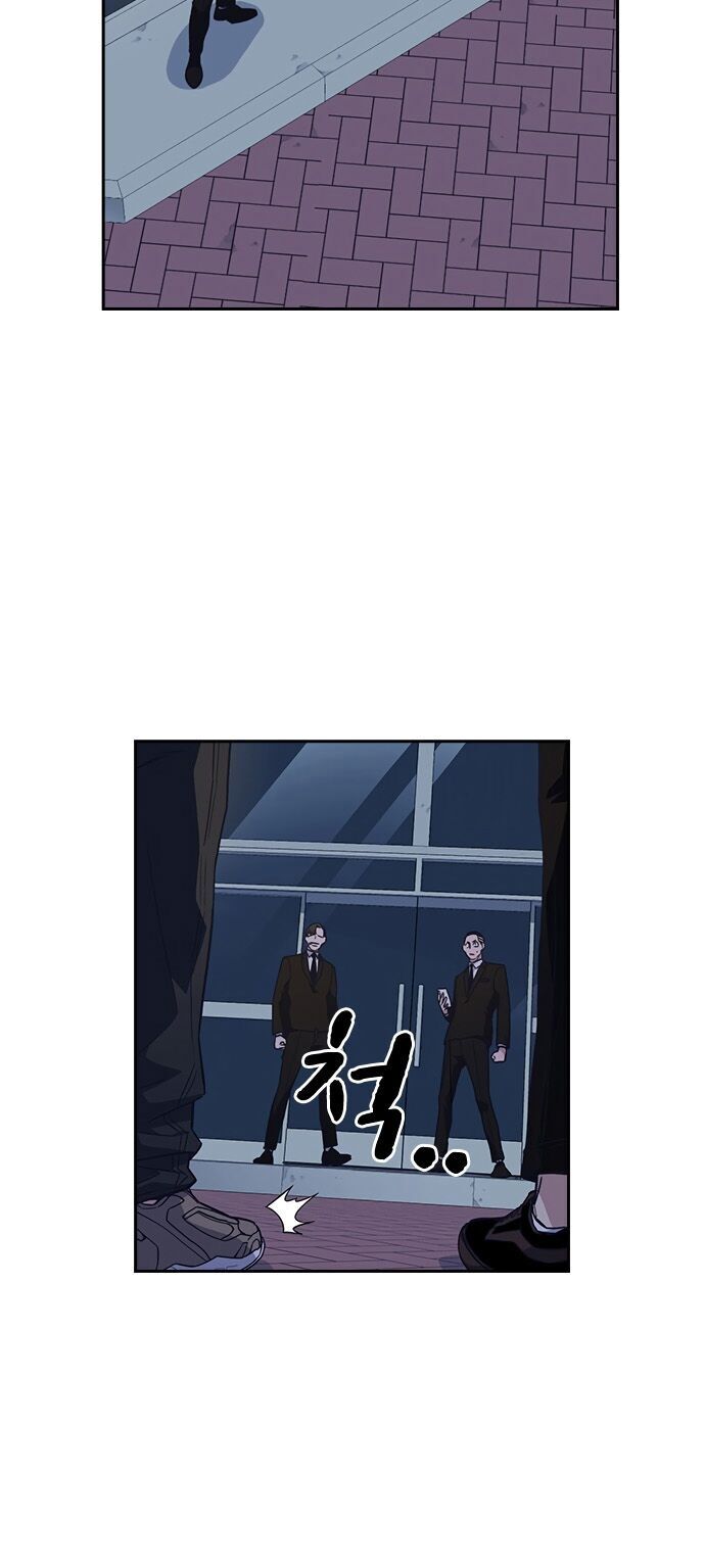 Học Nhóm - Chapter 57 - Page 57