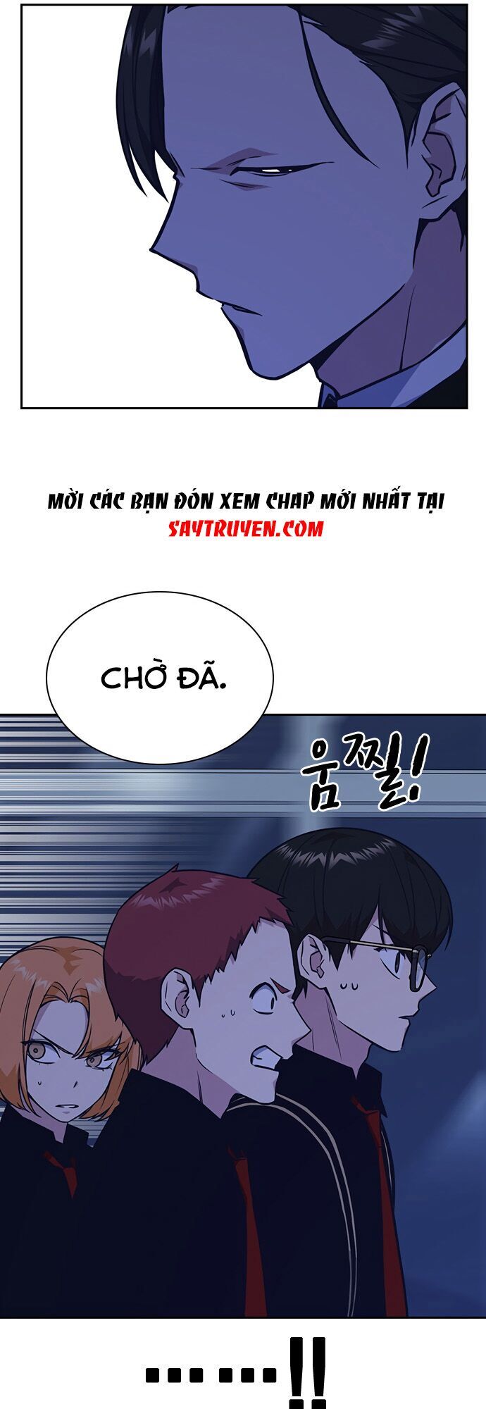 Học Nhóm - Chapter 57 - Page 6