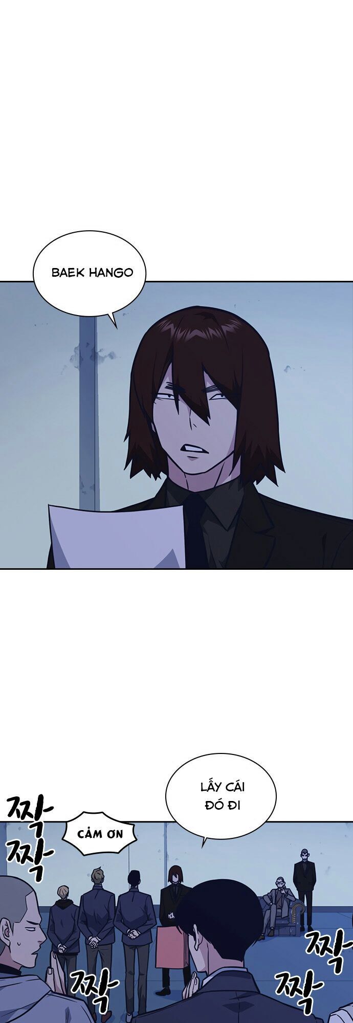 Học Nhóm - Chapter 58 - Page 18