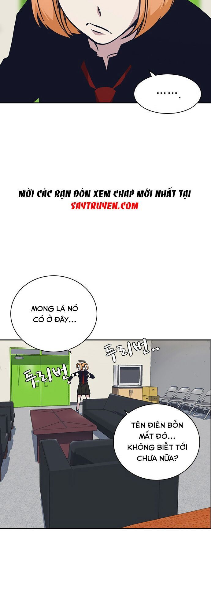 Học Nhóm - Chapter 58 - Page 43