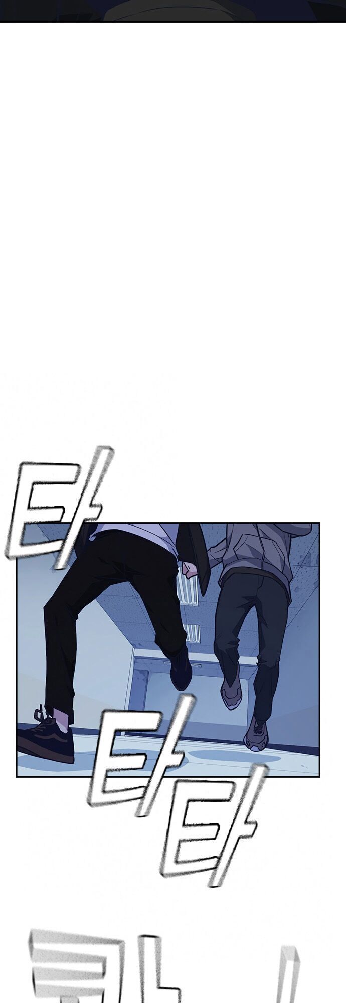 Học Nhóm - Chapter 58 - Page 46