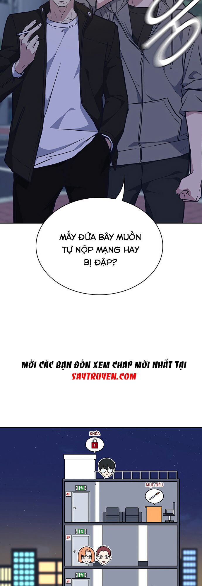 Học Nhóm - Chapter 58 - Page 7