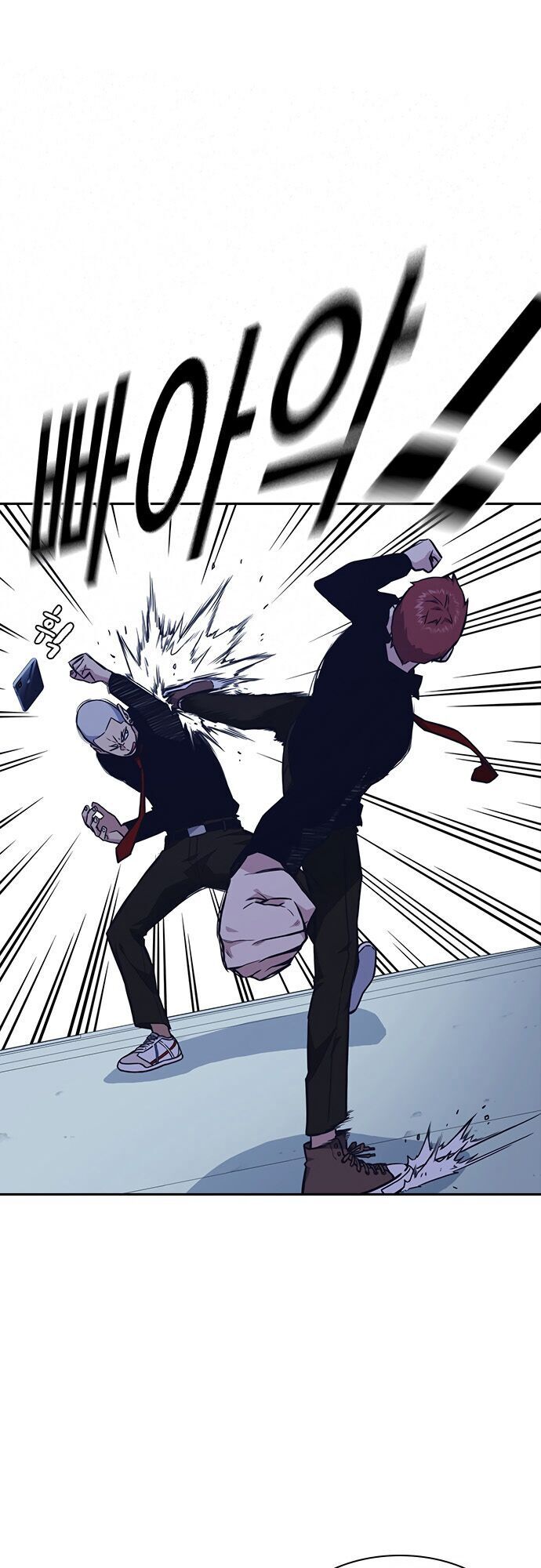 Học Nhóm - Chapter 58 - Page 9