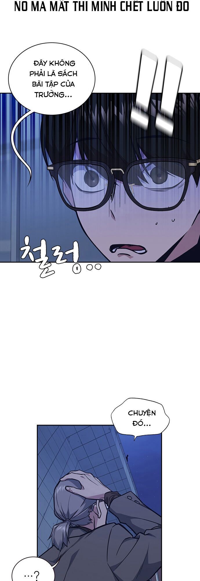 Học Nhóm - Chapter 59 - Page 15