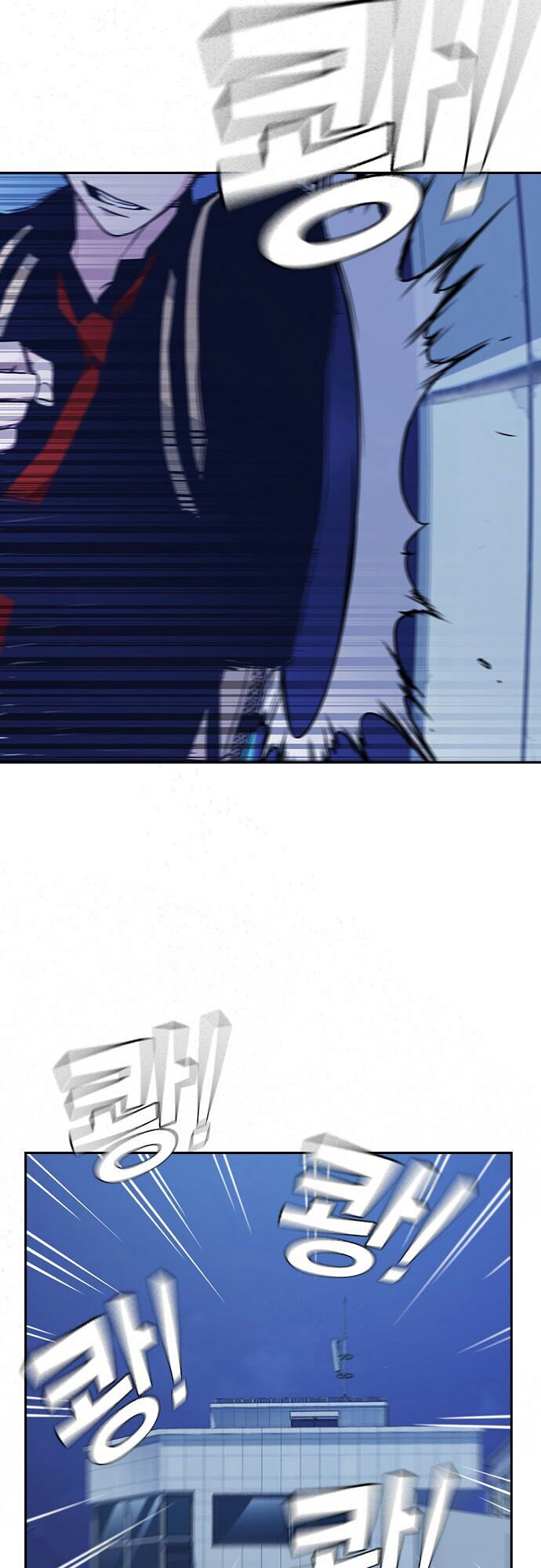 Học Nhóm - Chapter 59 - Page 3