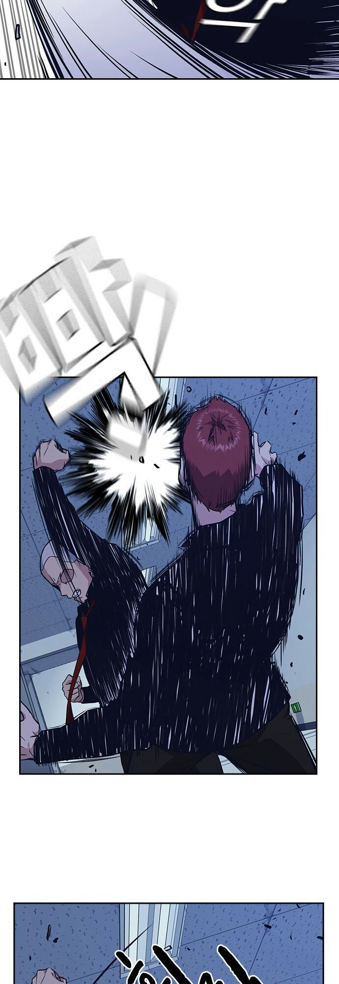 Học Nhóm - Chapter 59 - Page 34