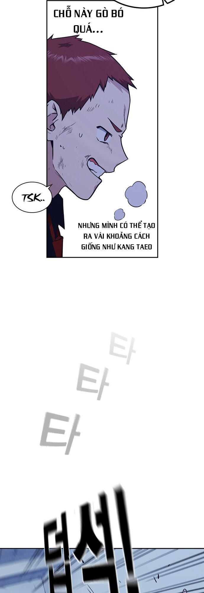 Học Nhóm - Chapter 59 - Page 39