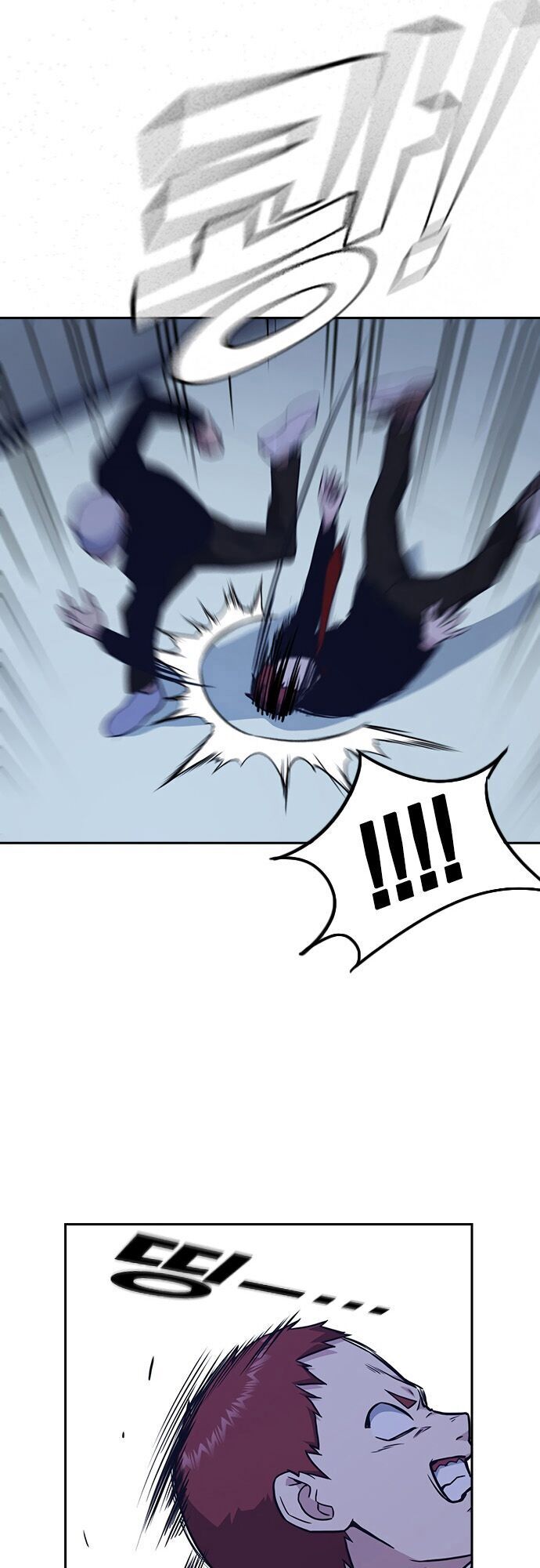 Học Nhóm - Chapter 59 - Page 41