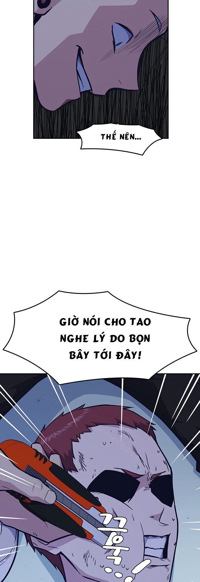 Học Nhóm - Chapter 59 - Page 47