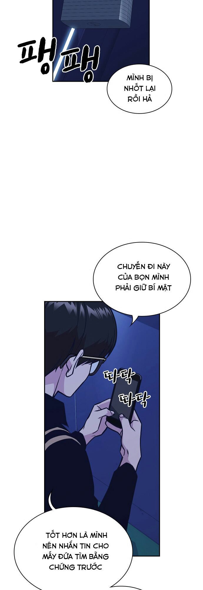 Học Nhóm - Chapter 59 - Page 6