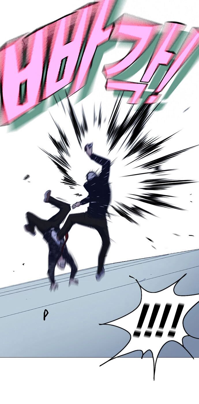 Học Nhóm - Chapter 59 - Page 61