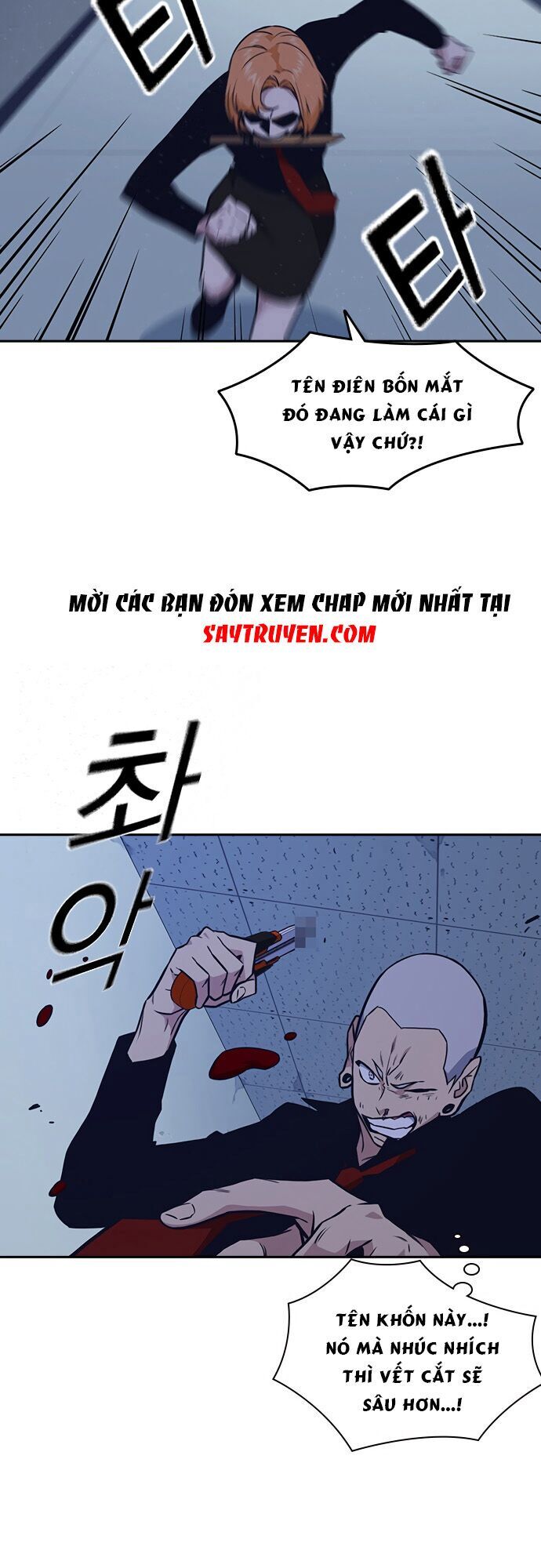 Học Nhóm - Chapter 59 - Page 63