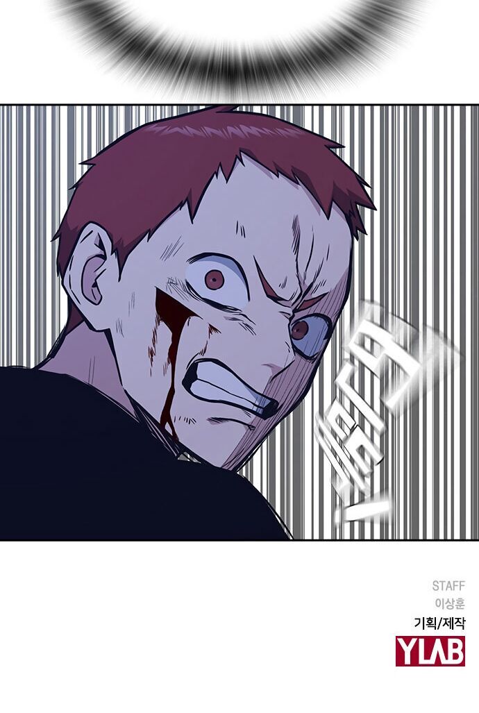 Học Nhóm - Chapter 59 - Page 65