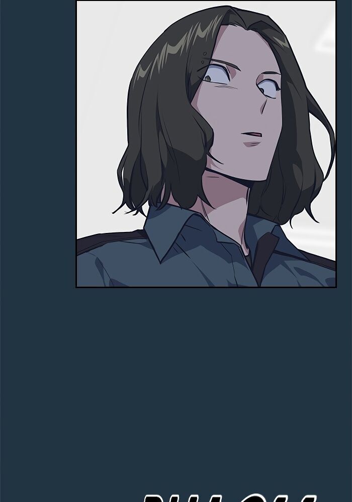 Học Nhóm - Chapter 6 - Page 29