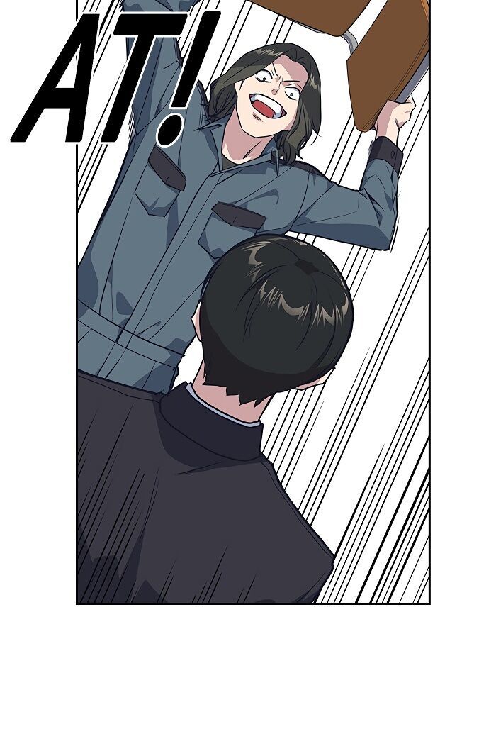 Học Nhóm - Chapter 6 - Page 79