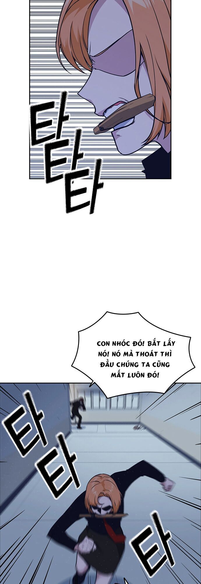 Học Nhóm - Chapter 60 - Page 54